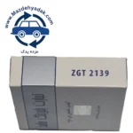 هرزگرد دینام پژو 405