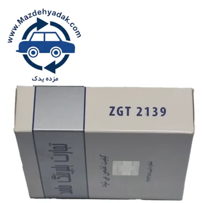 هرزگرد دینام پژو 405
