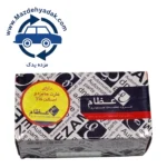 سنسور دور موتور EF7