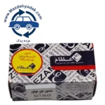 سنسور دور موتور XU7 SSAT