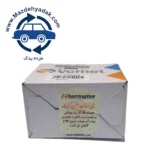 ترموستات