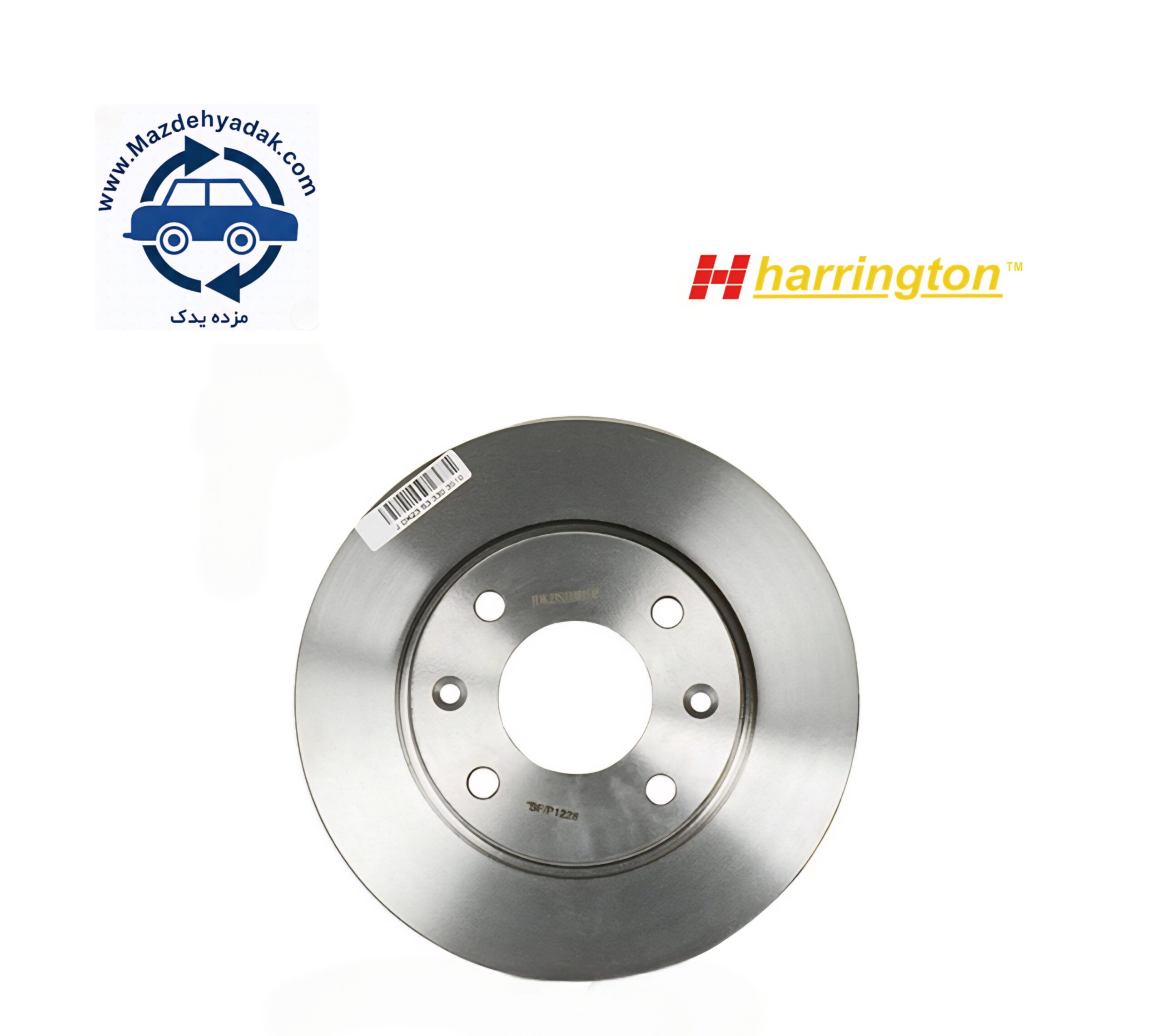 InShot_20260807_110334523 دیسک ترمز جلو ال ۹۰