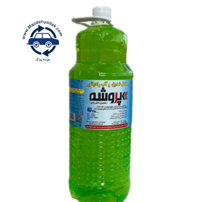 مکمل‌ ضدیخ و آب رادیاتور