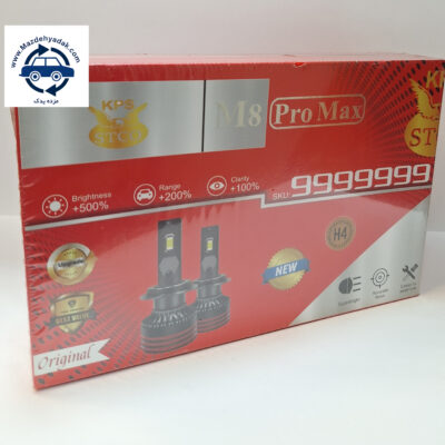 هدلایت M8 ProMax  H4