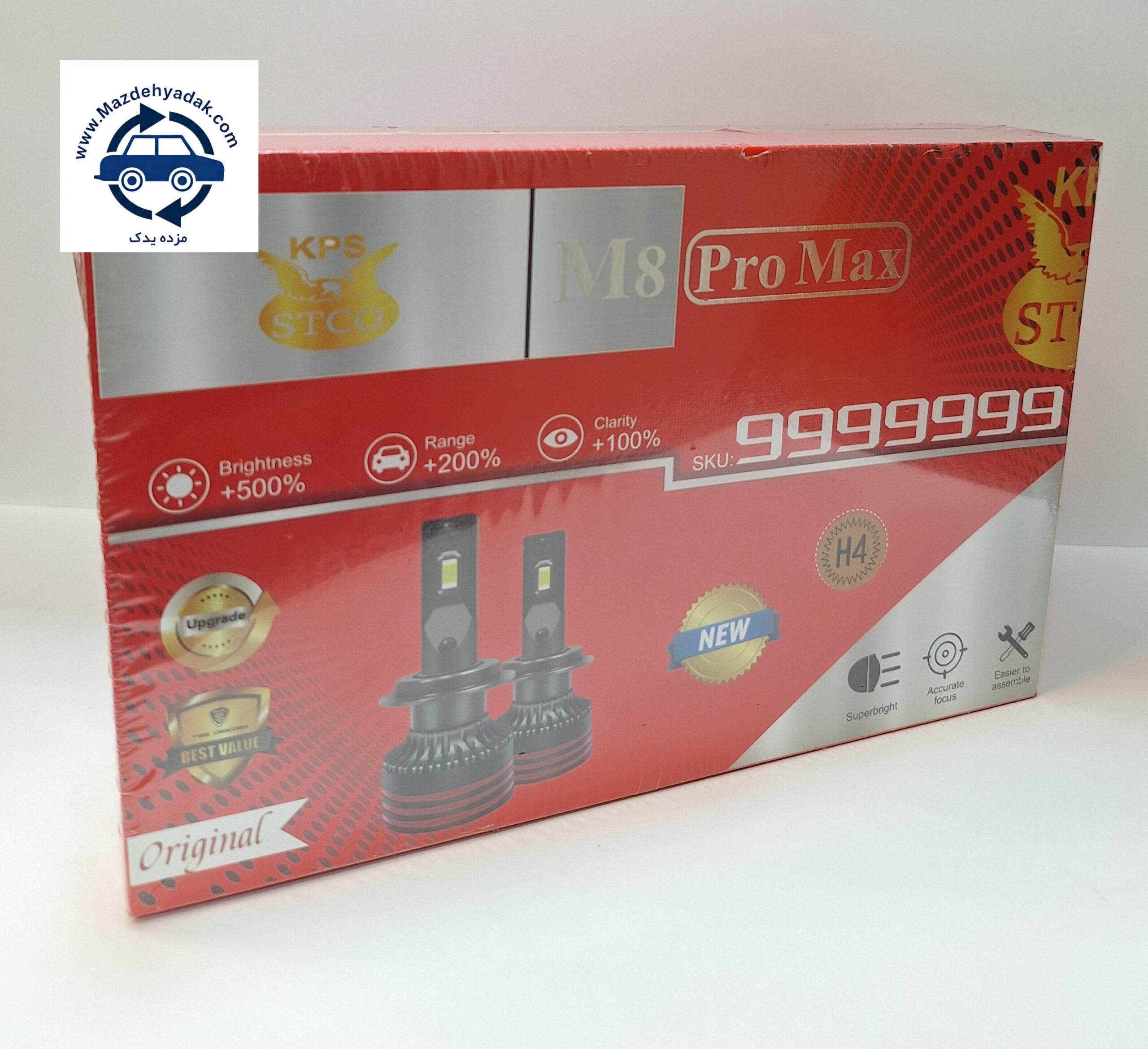 هدلایت M8 ProMax  H4