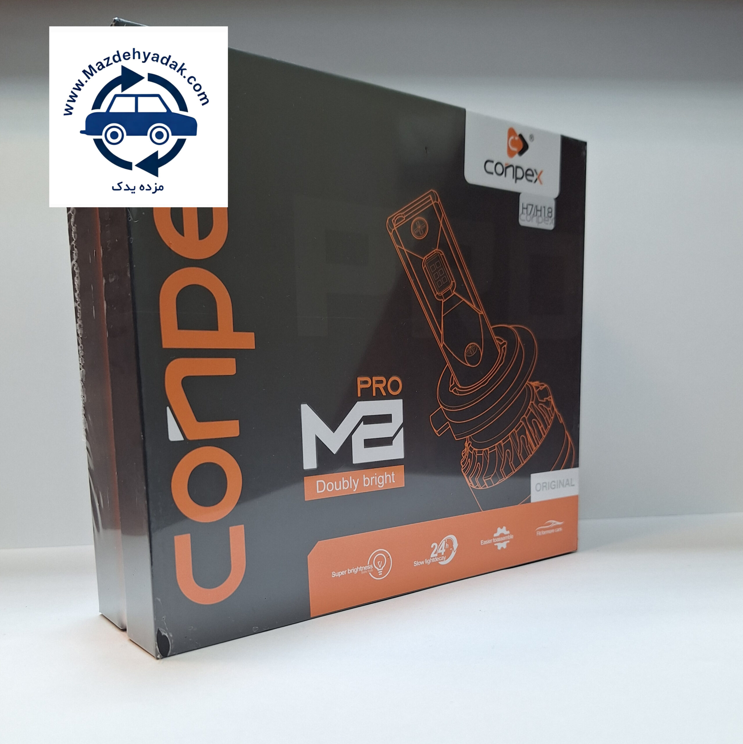 هدلایت MB PRO Conpx H7 H1