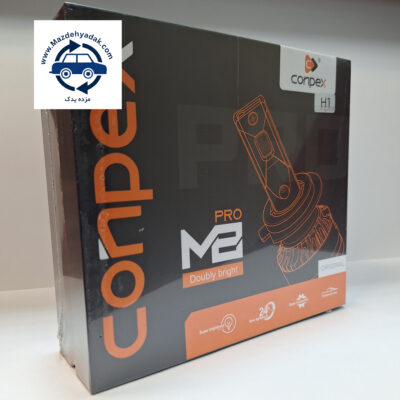 هدلایت MB PRO Conex H1
